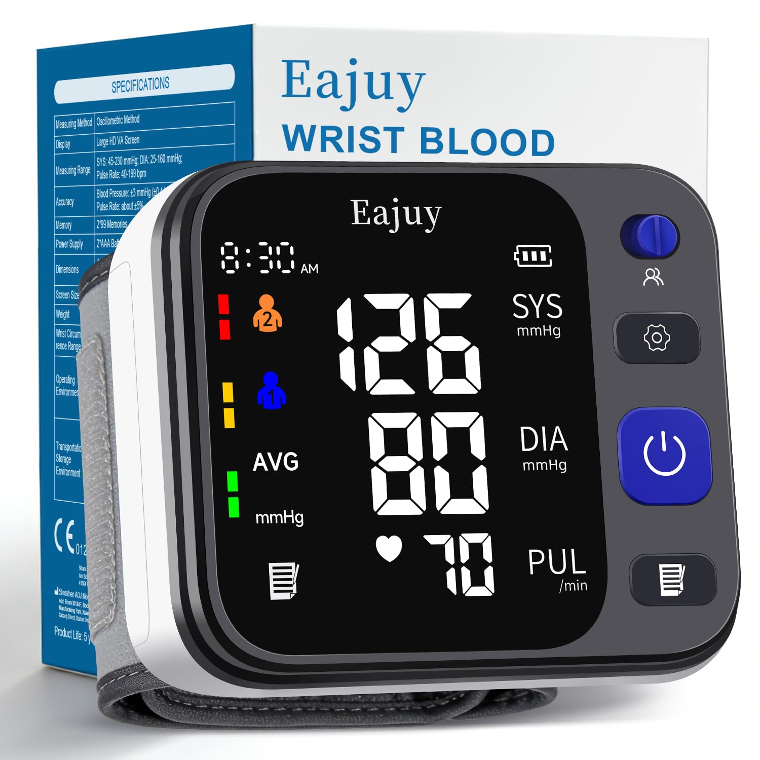 Wrist Blood Pressure Monitor main view